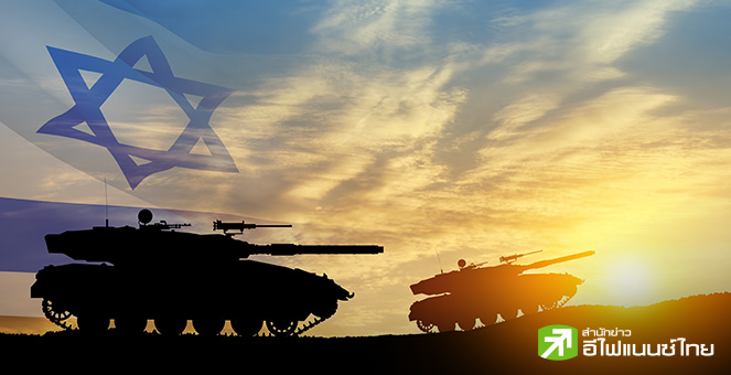 อิสราเอล-ปาเลสไตน์ หยุดยิงแลกปล่อยตัวประกัน สิ้นสุดสงครามในกาซา