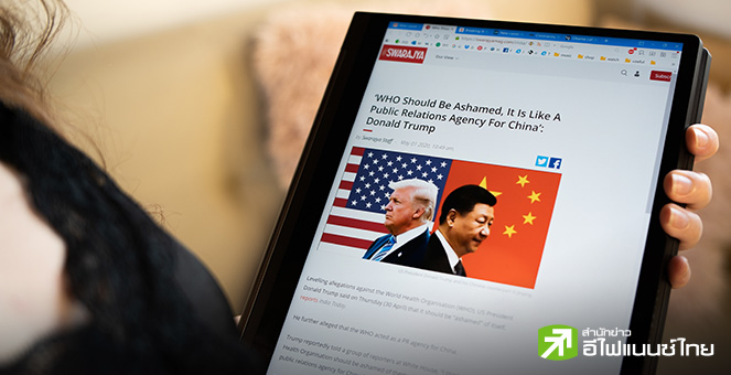 `ทรัมป์` เล็งเดินทางเยือนจีน หารือผู้นำระดับสูง หลังรับตำแหน่ง 100 วันแรก