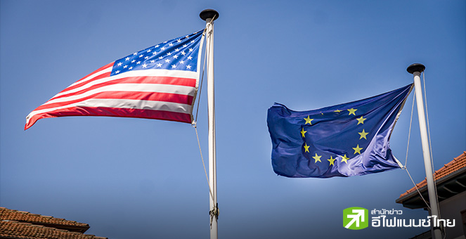 นักธุรกิจสหรัฐฯ ผวา! นโยบายเศรษฐกิจทรัมป์ ทำความสัมพันธ์ยุโรป-สหรัฐฯ ในอนาคตย่ำแย่