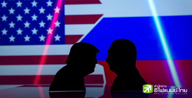 ทรัมป์ลั่น! เตรียมคว่ำบาตรรัสเซียเพิ่ม หาก “ปูติน” ปฏิเสธเจรจายุติสงครามในยูเครน