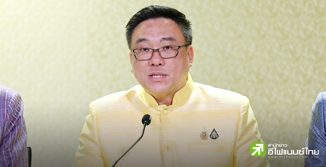 `จุลพันธ์` คาดมิ.ย.นี้เริ่มสรรหาผู้ว่าธปท. ปัดการเมืองเอี่ยว หลังมีชื่อ“สุทธาภา อมรวิวัฒน์”เป็นแคนดิเดต