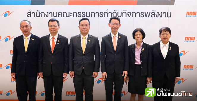 กกพ.ร่วม 3 การไฟฟ้า เปิดขายไฟฟ้าสีเขียวครั้งแรกในไทย อัตรา 4.21 บาท/หน่วย `ห้าง-แบงก์`แห่สมัครคึกคัก