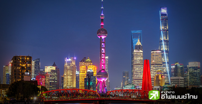 ผวาเทรดวอร์! ผลสำรวจชี้ บริษัทสหรัฐฯ ในจีน พิจารณาย้ายฐานการผลิตเพิ่มขึ้นในปี 2024