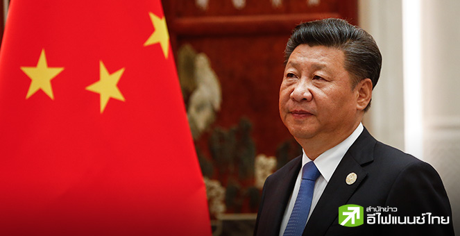 จีนเตรียมปรับทัพ-รับจนท.เกษียณปีนี้ เปิดทางผู้นำรุ่นปี 1970 จ่อขึ้นบริหารประเทศ