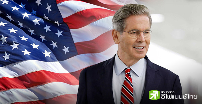 วุฒิสภาฯสหรัฐฯ รับรอง `สก็อต เบสเซนต์` ขึ้นดำรงตำแหน่งขุนคลังสหรัฐฯ ยุคทรัมป์ 2.0