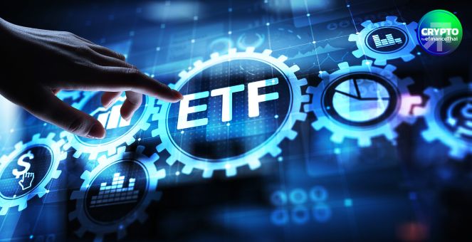 ท้าทายกฎ SEC! Tuttle ยื่น 10 ETF คริปโท นักวิเคราะห์มองทดสอบเกณฑ์ใหม่