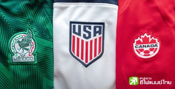 ทำเนียบขาวเผย “ทรัมป์” ยันขึ้นภาษีนำเข้าจากแคนาดา - เม็กซิโก  1 ก.พ. นี้