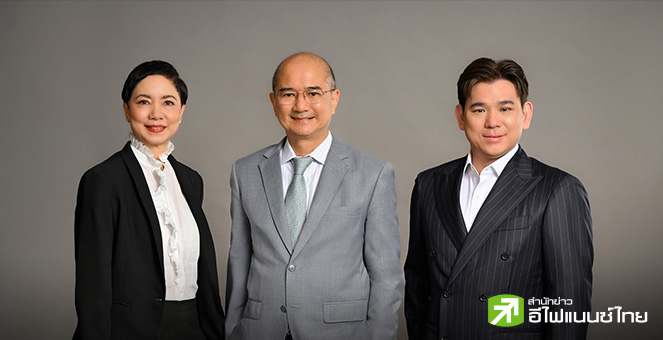 KBANK แต่งตั้ง 3 ผู้บริหารระดับสูง รุกลูกค้าไพรเวท-องค์กร มีผล 1 ม.ค. 68