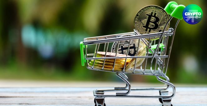 ตบเท้าเข้าคริปโท! บริษัทพลังงาน EV `Nuvve` เตรียมเข้าซื้อ Bitcoin