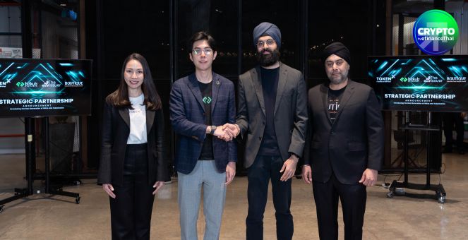 Bitkub Exchange จับมือ The Issuer-Boutique-Token X รุกตลาด RWAs Tokenization ในไทย