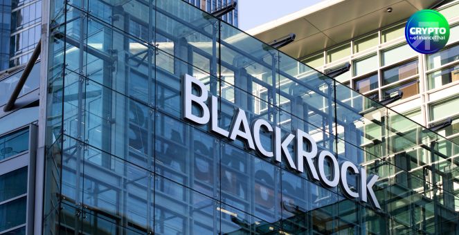 ขายรับปีใหม่! Spot Bitcoin ETF ของ BlackRock พบเงินไหลออกสูงสุดนับตั้งแต่เปิดตัว