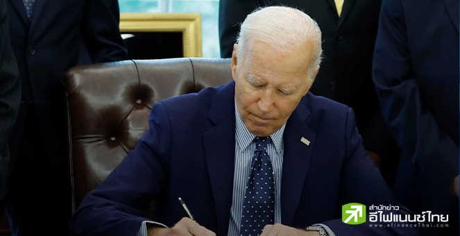 “ไบเดน” เตรียมออกกฤษฎีกาทิ้งทวน-ห้ามขุดเจาะแหล่งพลังงานนอกชายฝั่ง ก่อน “ทรัมป์” เข้าทำเนียบขาว