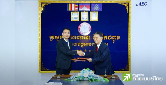 กลุ่ม STI คว้างาน `ปรับปรุงถนนหมายเลข 67 ช่วงเสียมราฐ-อันลองเวง-จวม/สะงา` กัมพูชา มูลค่า 983 ลบ.