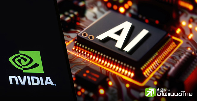 “ทรัมป์” เล็งเพิ่มมาตรการควบคุมขายชิป H20 ของ Nvidia ให้จีน