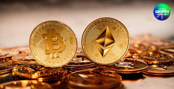 เดินหน้าไม่หยุด! SEC ไฟเขียว ETF ของ Bitwise ที่ลงทุนใน Bitcoin-Ether