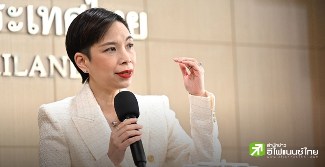 ธปท. แย้มจีดีพี Q4/67 อาจต่ำคาดเล็กน้อย เหตุภาคการผลิตกดดัน มองระยะถัดไปยังพึ่งท่องเที่ยวเป็นแรงหนุน