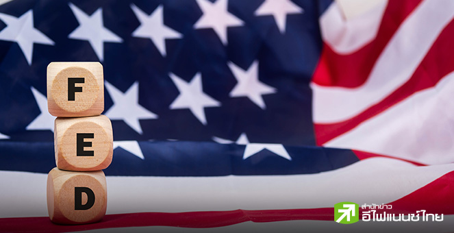 ไมเคิล บาร์ รองประธานเฟดประกาศลาออกจากฝ่ายกำกับดูแลธนาคาร นักวิเคราะห์มอง “มิเชลล์ โบว์แมน” ตัวเก็งขึ้นนั่งเก้าอี้แทน