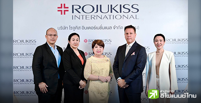KISS ตั้งเป้ารายได้แตะ 4 พันลบ. ปี 73 - กำไรโตเฉลี่ยปีละ 15-25% รุกหนักสินค้าบำรุงผิวในไทย - ตปท.