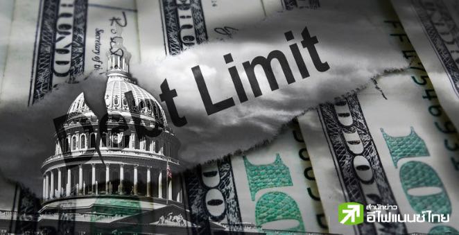 “ทรัมป์” จี้ขยายเพดานหนี้สหรัฐฯ เลี่ยงผิดนัดชำระ หลังทะยานแตะ 36 ล้านล้านดอลล์