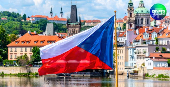 ผู้ว่าแบงก์ชาติเช็กแย้ม! พร้อมพิจารณา Bitcoin เป็นทุนสำรองในอนาคต