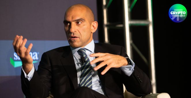 ไปอีกราย! ประธาน CFTC ลาตำแหน่ง ทิ้งท้ายชี้กฎคริปโทยังไม่ครอบคลุม