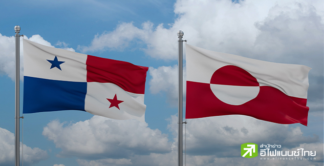 “ทรัมป์” เดินเกมขู่ใช้กำลังทหาร-มาตรการเศรษฐกิจ ยึดปานามา-กรีนแลนด์เป็นของสหรัฐฯ