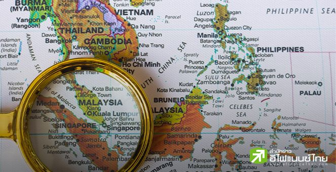 มาเลเซียชูมาตรการภาษี-ดึงลงทุนเขตเศรษฐกิจพิเศษ ตั้งเป้าโกยรายได้ปีละ 2.6 หมื่นล้านดอลล์