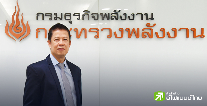 พลังงาน เผยยอดใช้น้ำมันฯรอบ 11 เดือนปี 67 อยู่ที่ 155 ล้านลิตร โต 2% น้ำมันเครื่องบินโตแรง-เบนซินทรงตัว