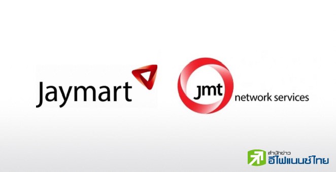 JMART แจงราคาหุ้นปรับลง ไม่เกี่ยวข้อง`จำนำหุ้น` ลั่น JMT หนุนการเติบโต ลุยซื้อหนี้เพิ่ม