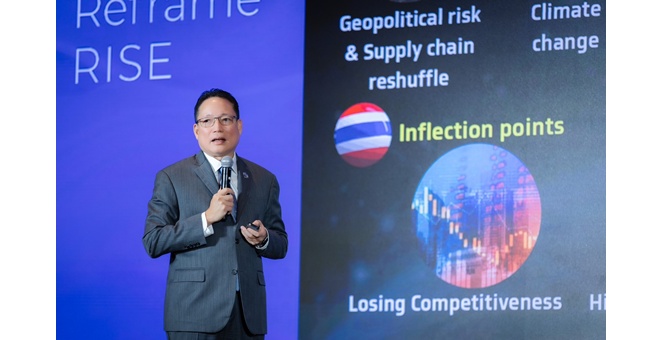 “ผยง ศรีวณิช” ชู 5 แนวทาง พลิกอนาคตเศรษฐกิจไทย ด้วยพลวัตใหม่ ภายใต้ “Reinvent Thailand”
