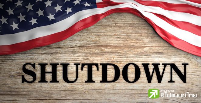 “ทรัมป์” เปรยชัตดาวน์อาจเป็นผลดี, ขู่ปลดข้าราชการนับแสน-ตัดงบโครงการพรรคเดโมแครต หากไม่ยอมผ่านร่างงบประมาณ