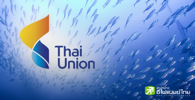 ทริสฯ คงอันดับเครดิตองค์กร-หุ้นกู้ TU ที่  `A+` แนวโน้ม `Stale` สะท้อนศักยภาพการเงิน-บริหารแกร่ง