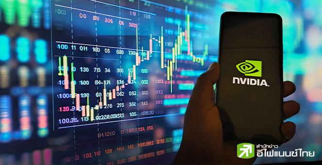 มาร์เก็ตแคป Nvidia ทะลุ 4.5 ล้านล้านดอลล์ หลังเดินหน้าดีลโครงสร้างพื้นฐาน AI ต่อเนื่อง