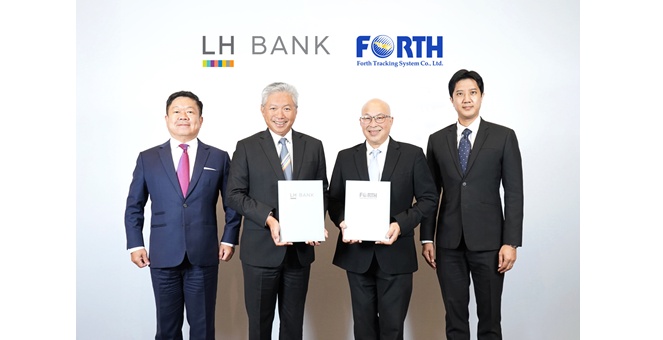 LH Bank จับมือบริษัท ฟอร์ท แทร็คกิ้ง ซีสเต็ม สนับสนุน SME ภาคธุรกิจขนส่ง เข้าถึงบริการทางการเงิน