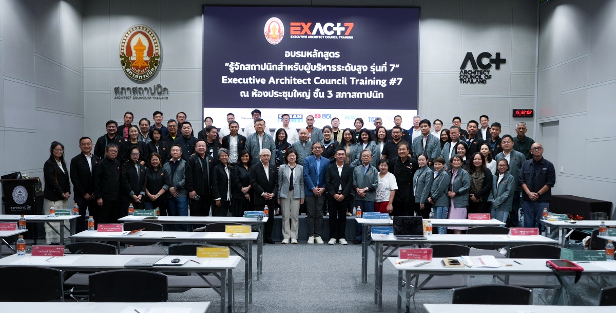STI ถ่ายทอดความเชี่ยวชาญด้านการบริหารจัดการโครง ในหลักสูตร EXACT7