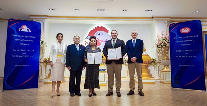 “สหฟาร์ม – คอบบ์” ลงนามดีลยุทธศาสตร์ เสริมแกร่งส่งออกไก่ไทย ฝ่าความท้าทายการค้าโลก