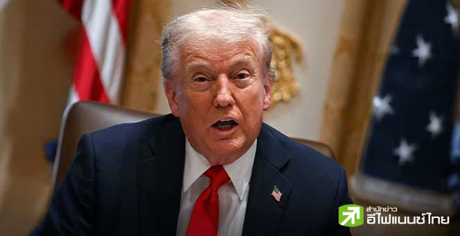 “ทรัมป์” ลงนามข้อตกลงสันติภาพร่วมกับผู้นำโลก – ปูทางก้าวแรกสงบศึกตะวันออกกลาง