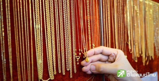 BofA เพิ่มคาดการณ์ราคาทองคำปี 2026 แตะ 5 พันดอลล์ต่อออนซ์ หลังราคาพุ่งทำนิวไฮ 4,100 ดอลล์