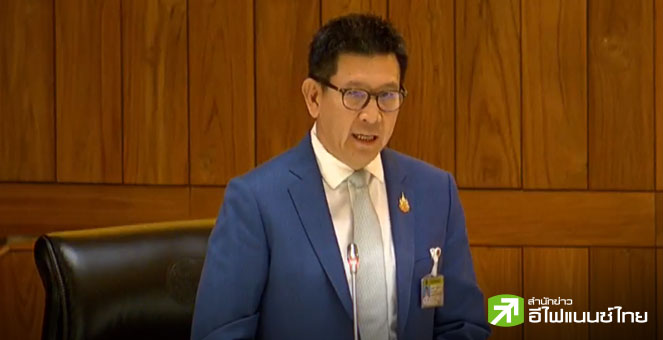 “เอกนิติ” ถกครม.เศรษฐกิจนัดแรก 15 ต.ค.นี้ เน้นขับเคลื่อนนโยบายศก.เป็นหลัก