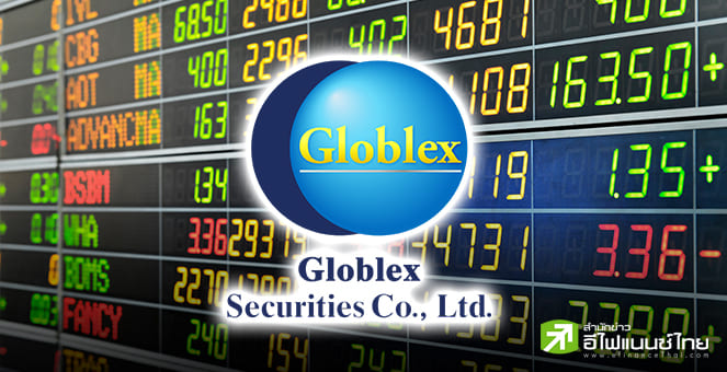 GBS มอง SET สัปดาห์นี้ 1,270–1,300 จุด รับแรงขาย DELTA - เฟดยังไม่ลดดอกเบี้ย