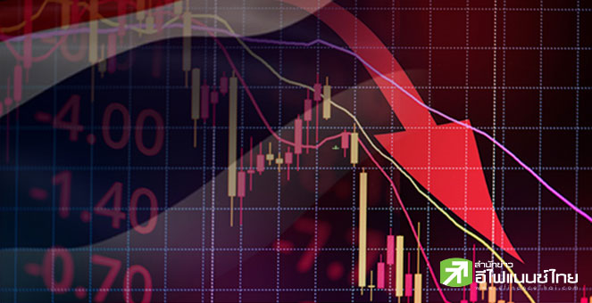 หุ้นไทยดิ่งกว่า 10 จุด ดัชนีหลุด 1,280 จุด จากความกังวลสงครามการค้าสหรัฐฯ-จีน