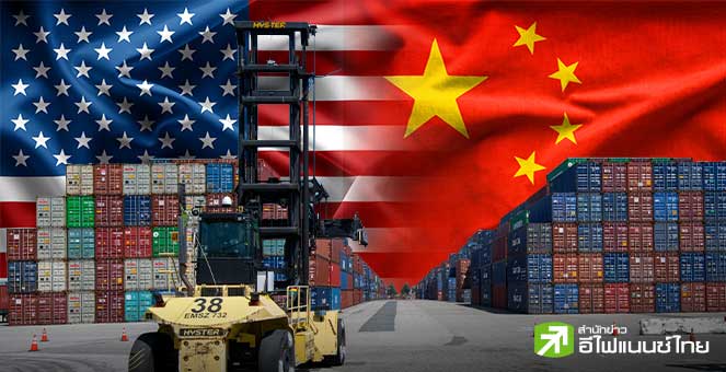 ค้าปลีกโลกผวา! ทรัมป์ขู่ขึ้นภาษีจีน ชนช่วงเทศกาลช้อปปิงปลายปี – โต้ปมเก็บค่าธรรมเนียมท่าเรือ