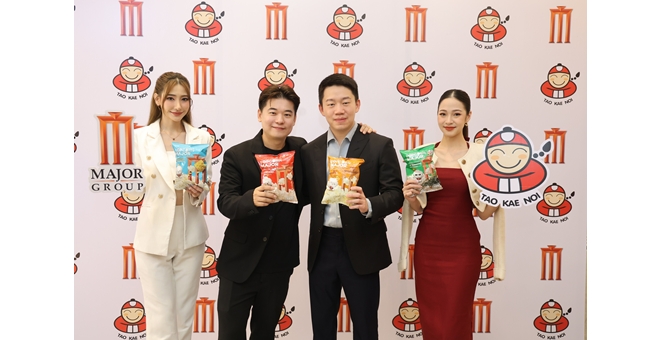 เมเจอร์ ซีนีเพล็กซ์ ผนึก ทีเคเอ็น ตั้งบริษัทร่วมทุน ‘ทีเคเอ็น แอนด์ เมเจอร์ ป๊อปคอร์น’ ส่งแบรนด์ “POPCORN MAJOR” พร้อมทาน เจาะตลาดขนมขบเคี้ยวทั่วประเทศ