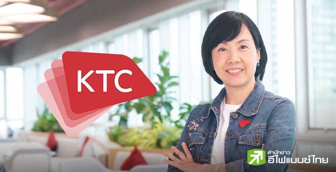 KTC รับชำระเงินดิจิทัลให้ SME ไทย ผ่านช่องทาง QR Code - บัตรเครดิต -Thai QR `พร้อมเพย์`