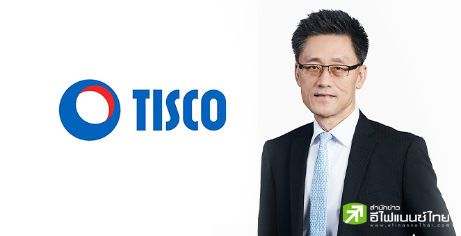 `ไพบูลย์` แนะรัฐ สร้าง Wealth Effect จากตลาดหุ้น-หนุนฟันด์โฟลว์ไหลกลับ อีกแรงส่งขับเคลื่อนศก.