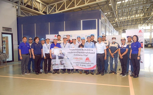 แอ็กซอลตา ร่วมกับ บริษัท โตโยต้า มอเตอร์ ประเทศไทย จำกัด เดินหน้าสนับสนุนแนวทาง การลดต้นทุน และเพิ่มประสิทธิภาพการบริหารงานในศูนย์บริการตัวถังและสี