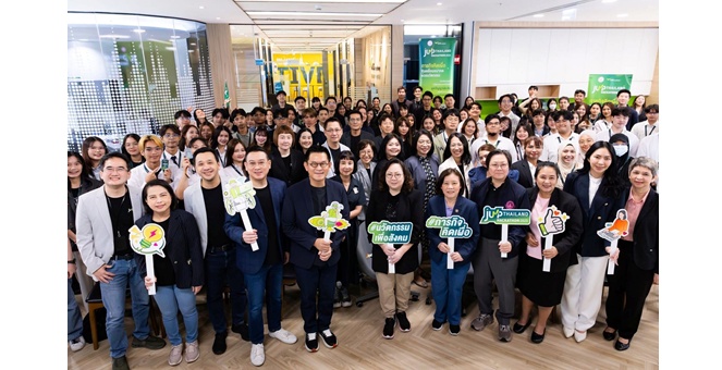 17 ตุลาคมนี้ ชวนชมศึกตัดสินนวัตกรรมแห่งปี 10 ทีมสุดท้ายโครงการ JUMP THAILAND HACKATHON 2025