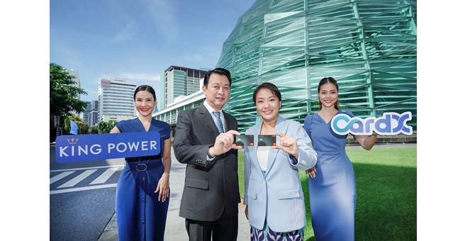 CardX ผนึกกำลัง King Power เปิดตัวฟีเจอร์ใหม่ บัตรเครดิต CardX KING POWER PLATINUM Mastercard เพิ่มประสบการณ์การเดินทางสุดเอ็กซ์คลูซีฟ ภายใต้แนวคิด `Discover the Unseen`