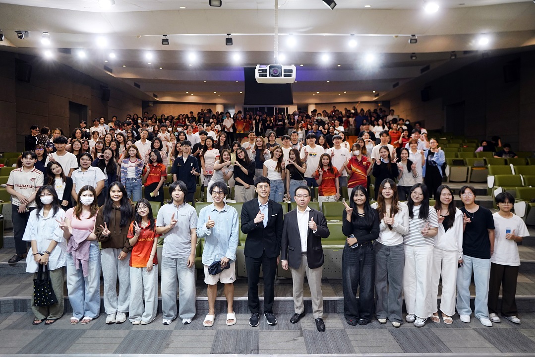 KGI จัดงานสัมมนาให้กับนักศึกษา ม.ธรรมศาสตร์ ต่อเนื่องเป็นปีที่ 2