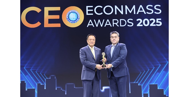 “ศิวพงศ์ บุญสาลี” แห่ง SAK คว้ารางวัลสุดยอดซีอีโอรุ่นใหญ่ต่อเนื่อง 2 ปีซ้อน ตอกย้ำการบริหารธุรกิจที่เป็นเลิศ ขับเคลื่อนองค์กรสู่ความสำเร็จ